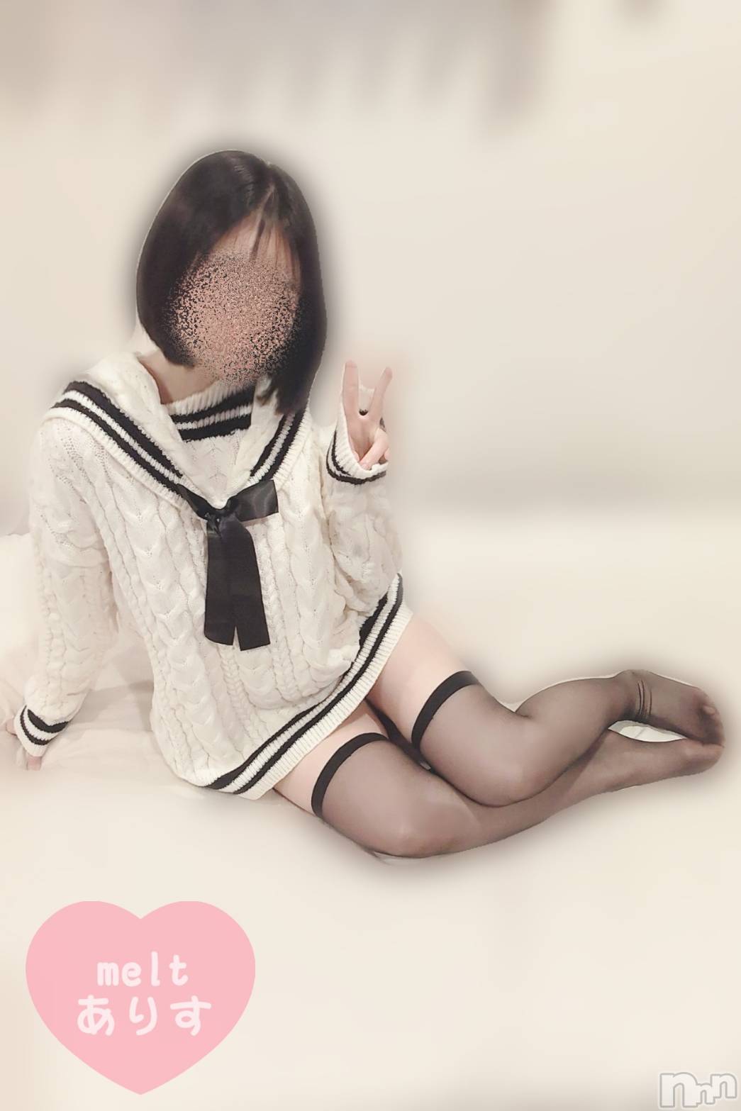 ありす