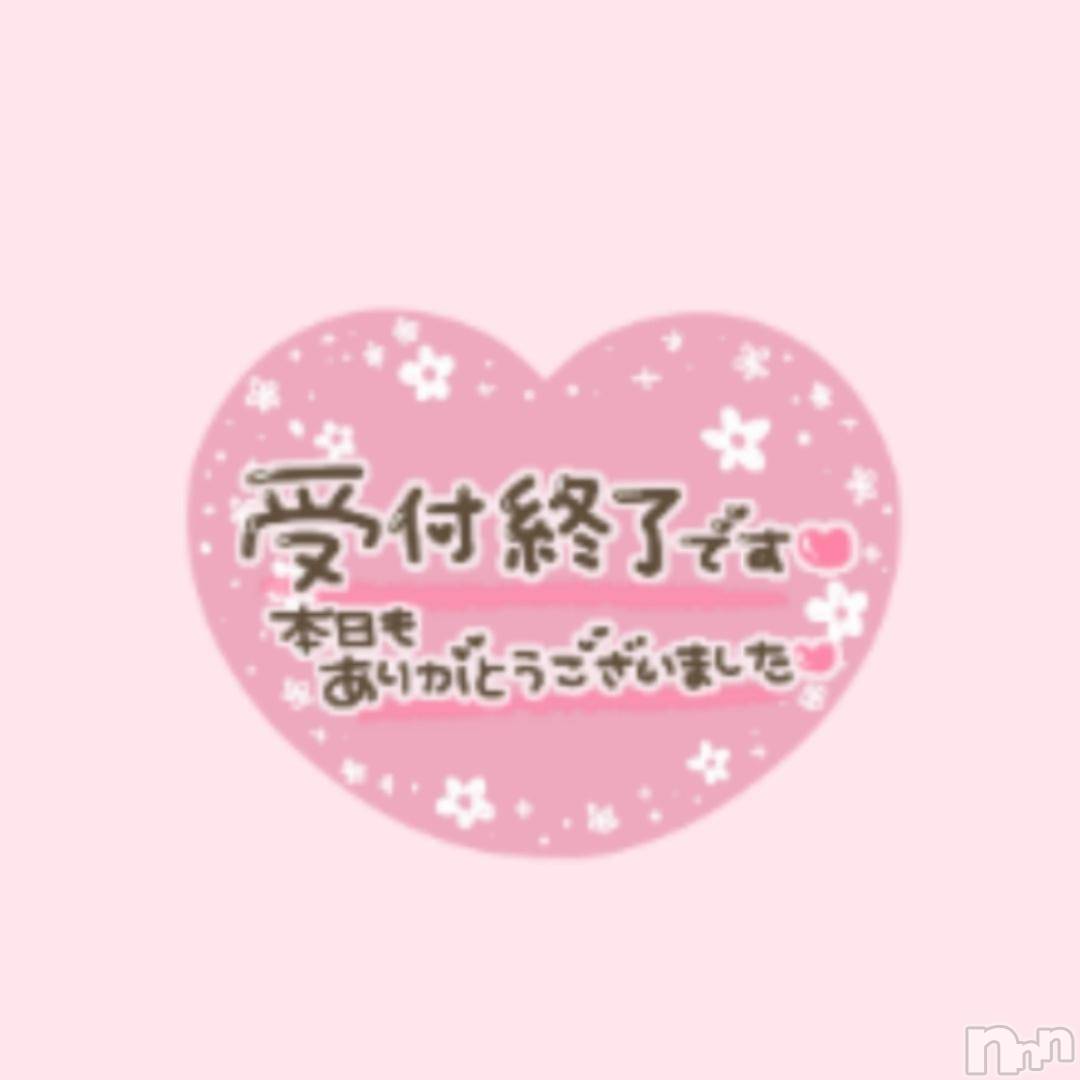 新潟風俗エステMelt(メルト)ありす(24)の2024年10月31日写メブログ「受付終了🌼」