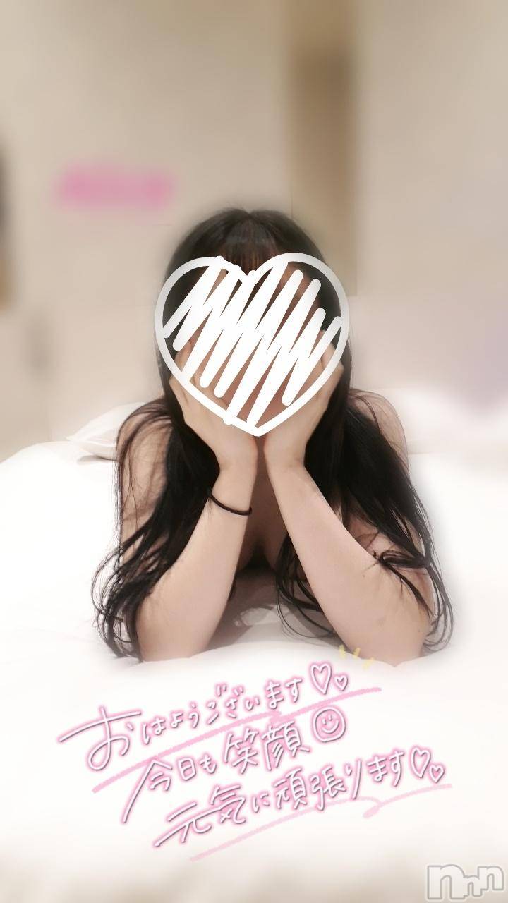 新潟風俗エステMelt(メルト)ありす(24)の2024年11月20日写メブログ「おっぱいを使ってマッサージԅ( ˘ω˘ ԅ)」