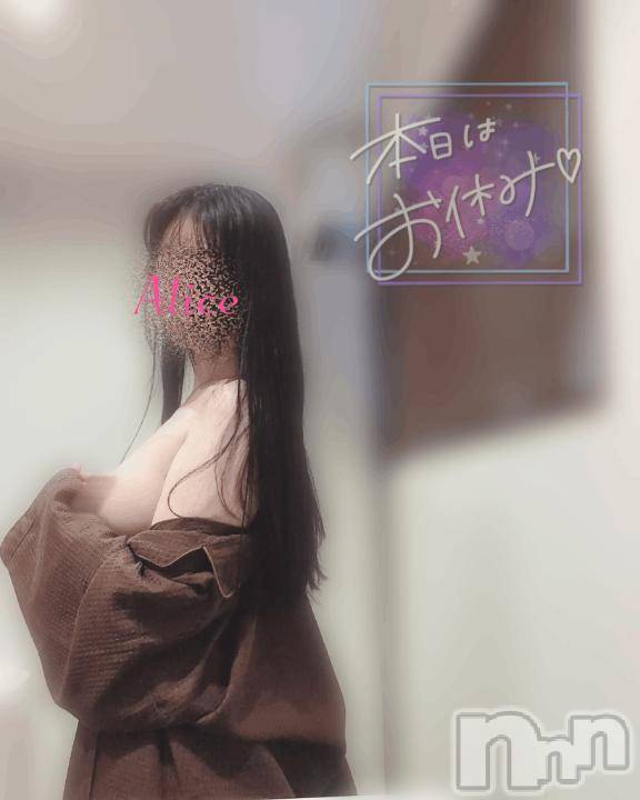 新潟風俗エステMelt(メルト)ありす(24)の2024年12月24日写メブログ「( *ˊᵕˋ)ﾉˊᵕˋ*)ﾖｼﾖｼ」