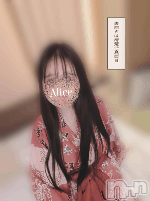 新潟風俗エステMelt(メルト)ありす(24)の2025年1月6日写メブログ「ムラムラの限界っ…」