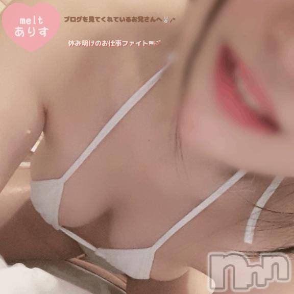 新潟風俗エステMelt(メルト)ありす(24)の2025年2月9日写メブログ「気持ちいいのすき🍌🍼」