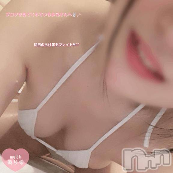 新潟風俗エステMelt(メルト)ありす(24)の2025年2月10日写メブログ「good night…✴︎🌙.°」