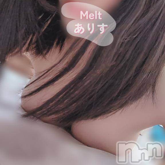 新潟風俗エステMelt(メルト)ありす(24)の2025年5月26日写メブログ「モチモチおっぱいに挟まれる快感🍌」