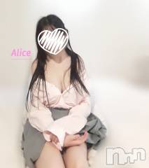 新潟デリヘルMelt(メルト) ありす(24)の7月25日写メブログ「自己紹介【１】」