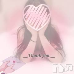 新潟デリヘルMelt(メルト) ありす(24)の8月30日写メブログ「8/27(火) 20:20～/Kさん📮」