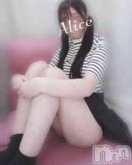 新潟風俗エステMelt(メルト) ありす(24)の9月16日写メブログ「まずは♡ッてみることからだね💭」