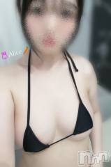 新潟デリヘルMelt(メルト) ありす(24)の12月15日写メブログ「下がり眉なんです🥺」