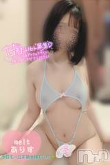 新潟デリヘルMelt(メルト) ありす(24)の2月12日写メブログ「やっぱり激アツだよね🫶🏻」