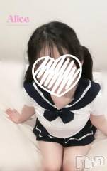 新潟デリヘルMelt(メルト) ありす(24)の8月12日写メブログ「初出勤の日程が決まりました🌼」