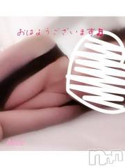 新潟風俗エステMelt(メルト) ありす(24)の8月21日写メブログ「1番むらむらしちゃう…よね??(/// ^///)」