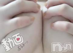 新潟デリヘルMelt(メルト) ありす(24)の8月29日写メブログ「このおっぱい押し付けちゃうんだからね😏」