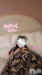 新潟デリヘルMelt(メルト) ありす(24)の11月22日写メブログ「指がヌルっと(,,•﹏•,,)♡」