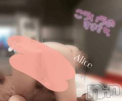 新潟デリヘルMelt(メルト) ありす(24)の12月14日写メブログ「おねだりのポーズ（ฅᐡ • ﻌ •ᐡฅ)♡」