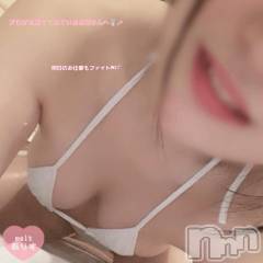新潟風俗エステMelt(メルト) ありす(24)の2月10日写メブログ「good night…✴︎🌙.°」