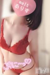 新潟デリヘルMelt(メルト) ありす(24)の3月2日写メブログ「我慢汁ダラダラ🍌🤍」