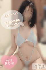 新潟風俗エステMelt(メルト) ありす(24)の4月8日写メブログ「遅くなっちゃったけど」