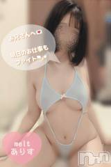 新潟デリヘルMelt(メルト) ありす(24)の5月11日写メブログ「1人＊＊＊で充電切れ🔞」