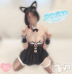 新潟風俗エステMelt(メルト) ありす(24)の5月12日写メブログ「ありすはかわいさを手に入れた🎮」