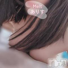 新潟デリヘルMelt(メルト) ありす(24)の5月26日写メブログ「モチモチおっぱいに挟まれる快感🍌」