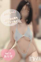 新潟風俗エステMelt(メルト) ありす(24)の6月27日写メブログ「1番大事なのは身体の相性🧸」