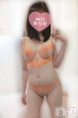 新潟風俗エステMelt(メルト) ありす(24)の7月15日写メブログ「見て～✨」