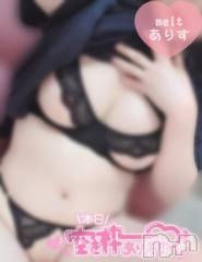 新潟デリヘルMelt(メルト) ありす(24)の8月31日写メブログ「痴漢に指入れ、、🔞」