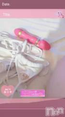 新潟風俗エステMelt(メルト) ありす(24)の4月13日動画「💌初めまして・Ⓜさんへ✍️」