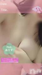 新潟風俗エステMelt(メルト) ありす(24)の6月29日動画「💌6/24│初めまして・Ⓚさんへ🐨」