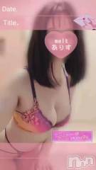 新潟風俗エステMelt(メルト) ありす(24)の6月1日動画「💌5/28│初めまして・Ⓝさんへ🐨」