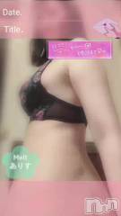 新潟デリヘルMelt(メルト) ありす(24)の6月23日動画「💌6/20│本指名・Ⓚさんへ🐨」