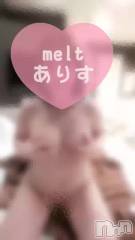 新潟風俗エステMelt(メルト) ありす(24)の5月27日動画「🔞想像してみて🔞」