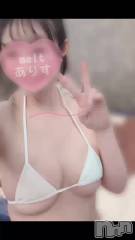 新潟風俗エステMelt(メルト) ありす(24)の2月1日動画「✎️ꪑリピⒽさん」