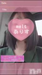 新潟風俗エステMelt(メルト) ありす(24)の2月28日動画「✎️ꪑ初めまして・Ⓚさんへ」