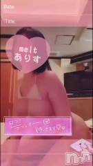 新潟風俗エステMelt(メルト) ありす(24)の3月18日動画「✎️ꪑ初めまして・Ⓚさんへ」