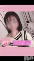 新潟風俗エステMelt(メルト) ありす(24)の2月13日動画「✎️ꪑ初めまして・Ⓢさんへ」