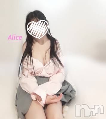 新潟風俗エステ Melt(メルト) ありす(24)の7月25日写メブログ「自己紹介【１】」
