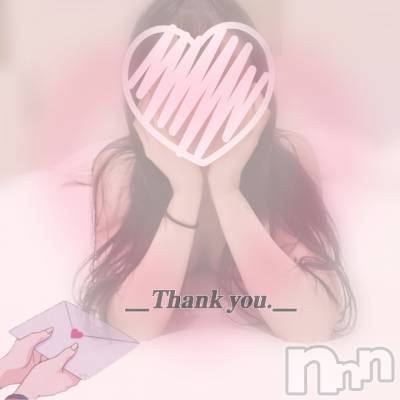 新潟風俗エステ Melt(メルト) ありす(24)の8月30日写メブログ「8/27(火) 14:20～S/さん📮」