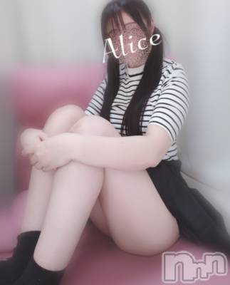 新潟風俗エステ Melt(メルト) ありす(24)の9月16日写メブログ「まずは♡ッてみることからだね💭」