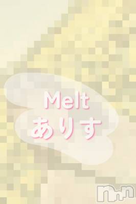 新潟風俗エステ Melt(メルト) ありす(24)の5月4日写メブログ「デート気持ちよかったなぁ💭///」