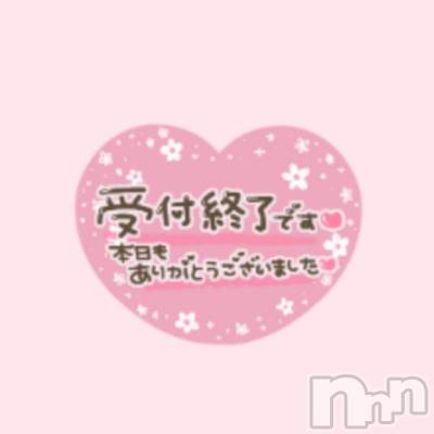 新潟風俗エステ Melt(メルト) ありす(24)の10月31日写メブログ「受付終了🌼」