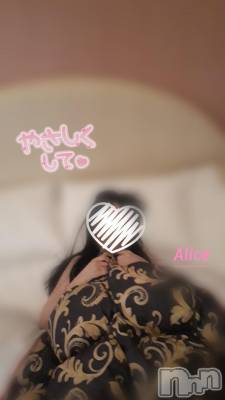 新潟風俗エステ Melt(メルト) ありす(24)の11月22日写メブログ「指がヌルっと(,,•﹏•,,)♡」