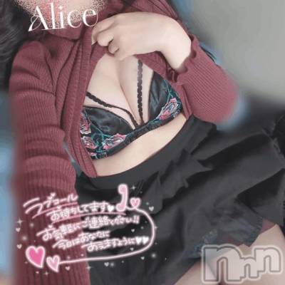 新潟風俗エステ Melt(メルト) ありす(24)の12月22日写メブログ「お尻の穴のまわりとか🤭」