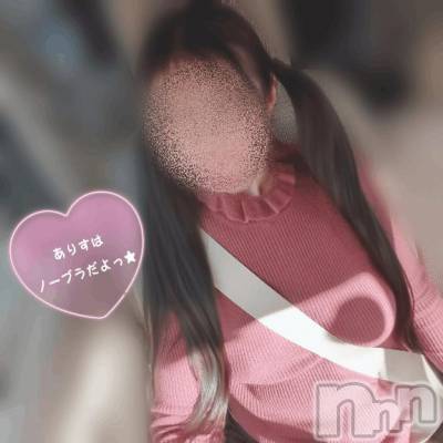 新潟風俗エステ Melt(メルト) ありす(24)の12月26日写メブログ「感度倍増中」