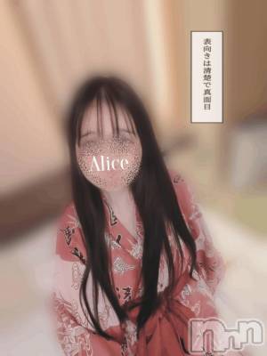 新潟風俗エステ Melt(メルト) ありす(24)の1月6日写メブログ「ムラムラの限界っ…」