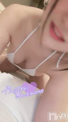 新潟風俗エステ Melt(メルト) ありす(24)の1月20日写メブログ「ちゅーしながらヌルヌル手こき💓」