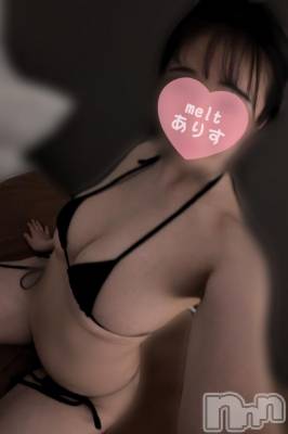 新潟風俗エステ Melt(メルト) ありす(24)の1月31日写メブログ「そこのお兄さん！鼻の下伸びてるよ！笑」