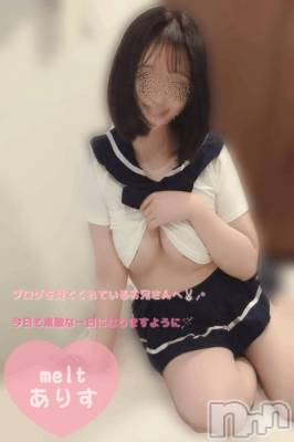 新潟風俗エステ Melt(メルト) ありす(24)の2月14日写メブログ「バレンタインの思い出🍫」