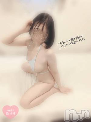 新潟風俗エステ Melt(メルト) ありす(24)の4月27日写メブログ「リピさんに下着プレゼント👙🎁」