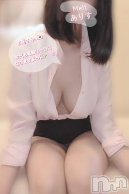新潟風俗エステ Melt(メルト) ありす(24)の5月4日写メブログ「たまにはお姉さんっぽくね❤️」